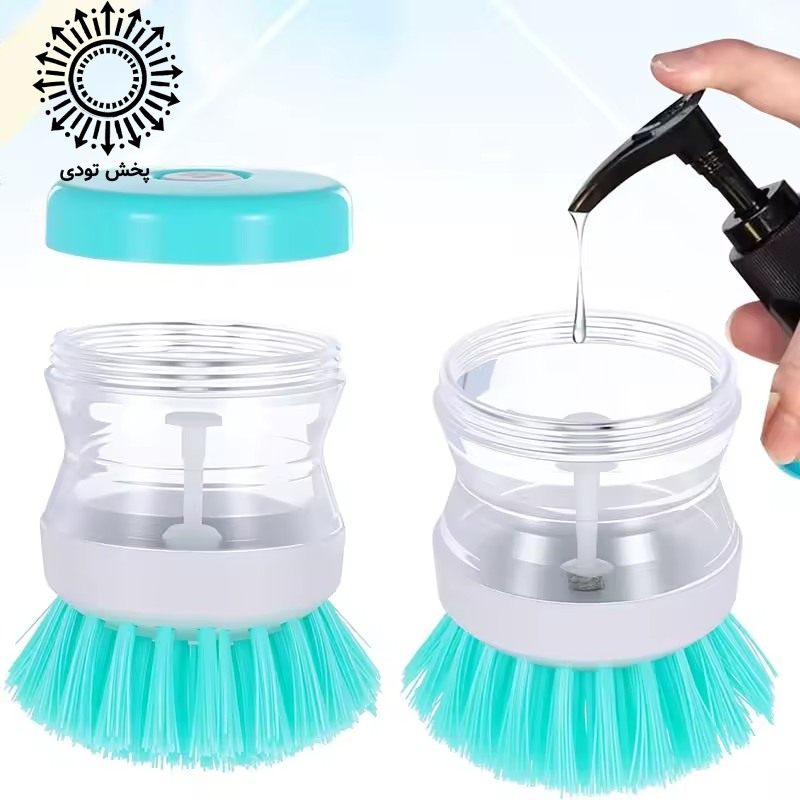 فرچه مخزن دار